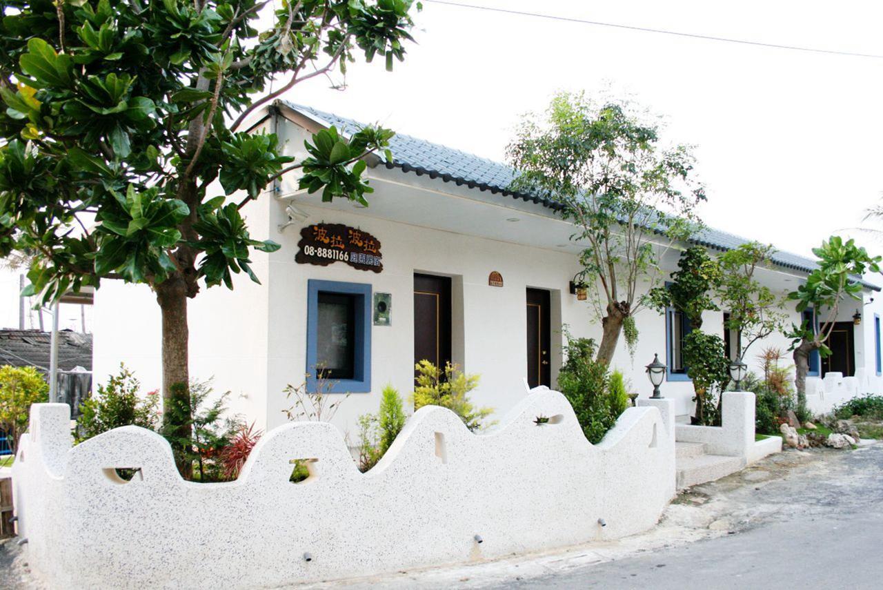 Borabora B&B Nanwan Extérieur photo